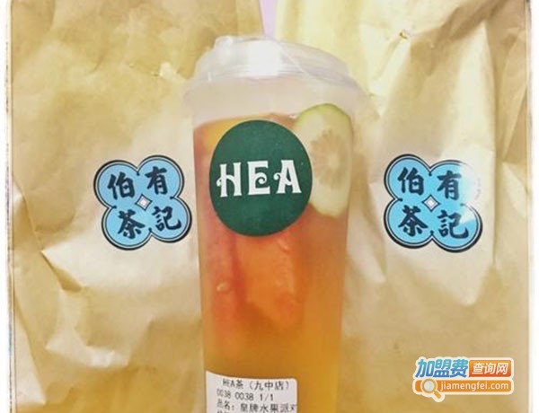 Hea茶加盟费