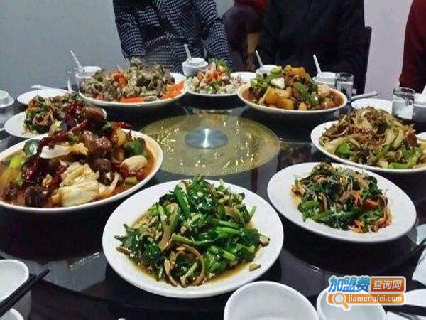 德明饭店