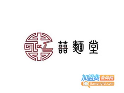 喜面堂加盟费