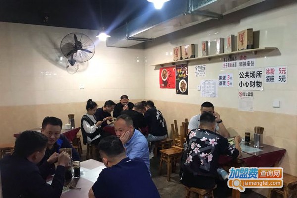 大石人家鱿鱼面加盟门店
