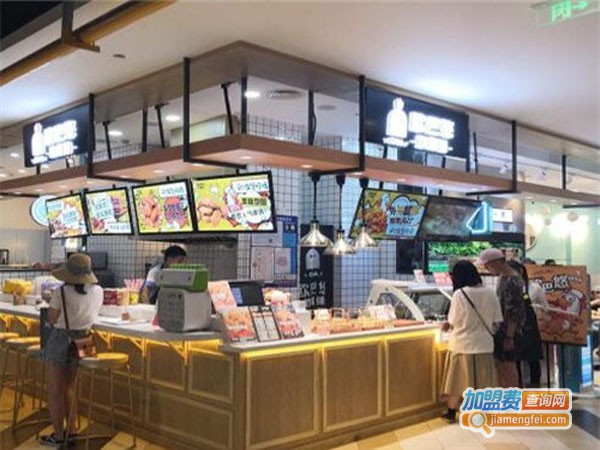 欧巴悠炸货铺加盟店