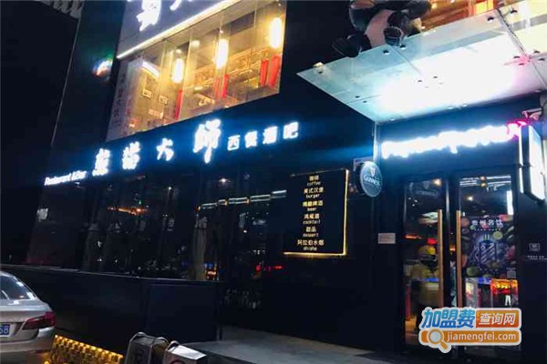 熊猫大师西餐酒吧加盟费