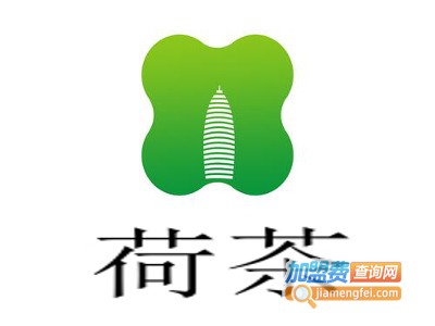 荷茶加盟费