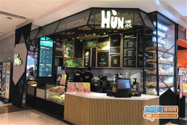 HUN混果汁