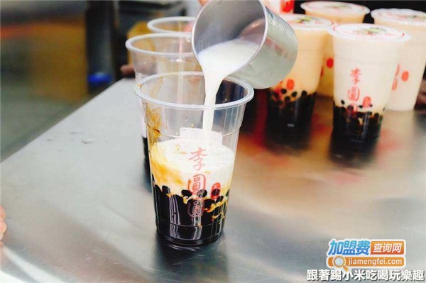 李圆圆珍珠奶茶加盟费