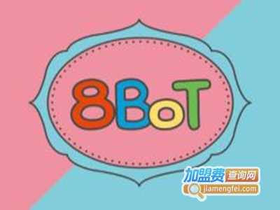 8BoT誉啵奶茶加盟费