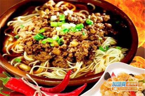 豆爺小面
