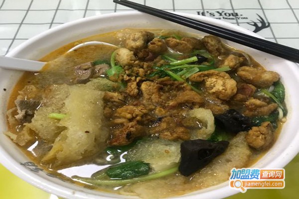 樊记销魂面