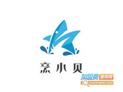 烹小贝加盟费