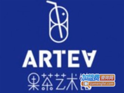 Arter果茶艺术馆加盟费