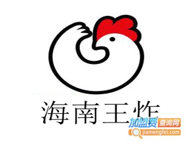 海南王炸加盟