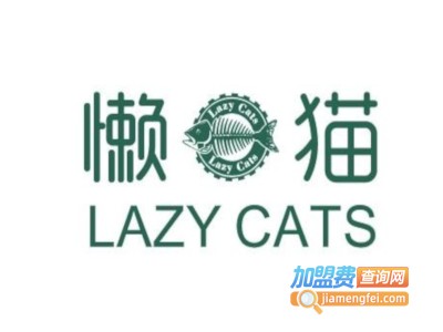 懒猫鲜果加盟费