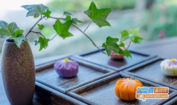 悠提茶食