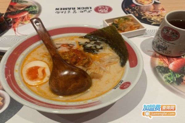 赞吉拉面