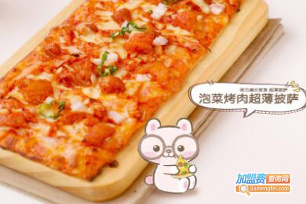 欢小铺乐食屋加盟店