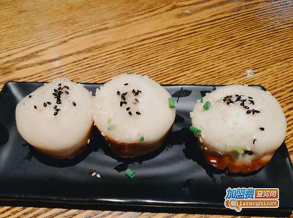 阿拉一只鼎生煎包加盟费
