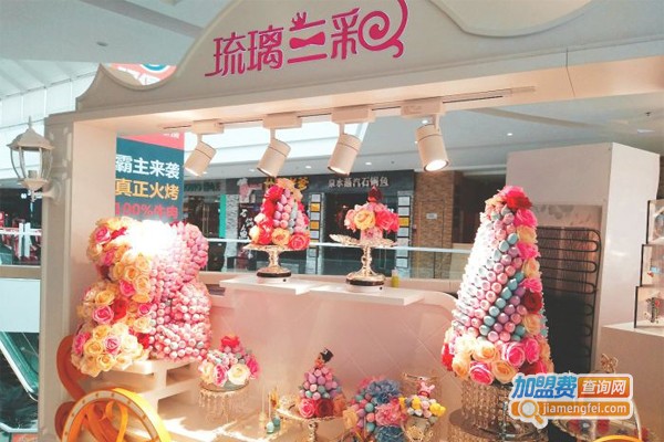 琉璃三彩冰糖葫芦加盟门店