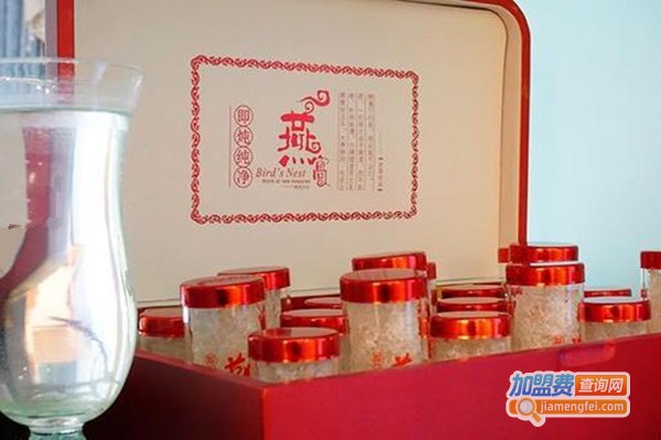 燕语生活加盟费