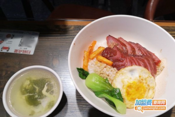 豉油街加盟店