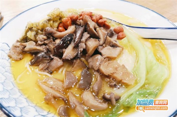 爊食加盟费