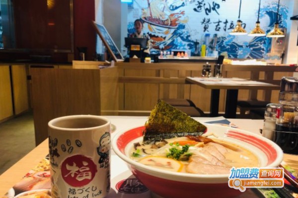 赞吉拉面