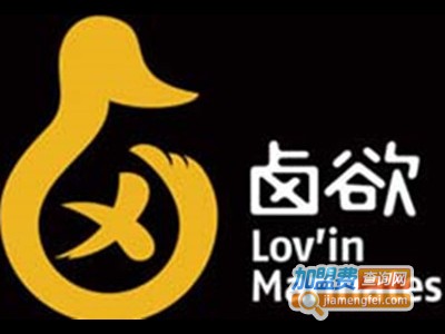 卤欲加盟费