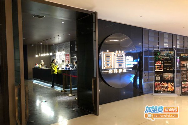 宴誉·恋海加盟门店