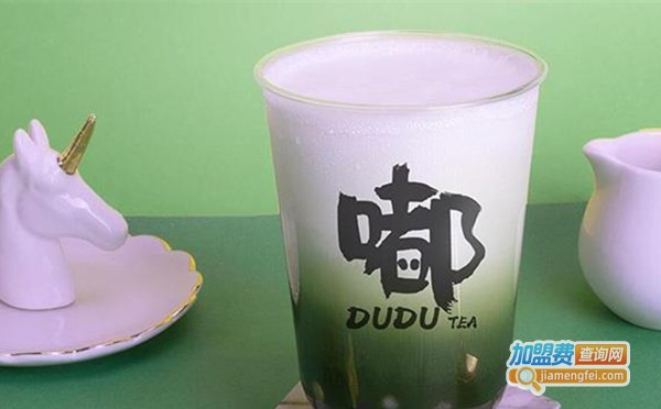 优闲狐奶茶加盟费