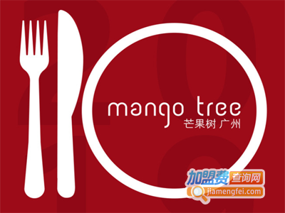 mango tree芒果树餐厅加盟费