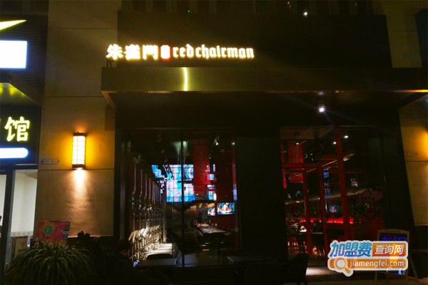 朱雀门精酿加盟门店