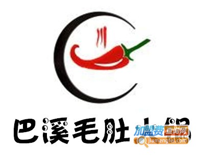 巴溪毛肚火锅加盟费