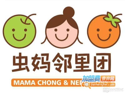 虫妈邻里团加盟电话