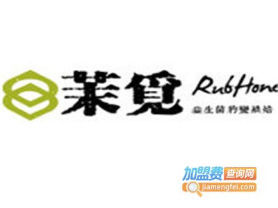 茉觅软欧包加盟费