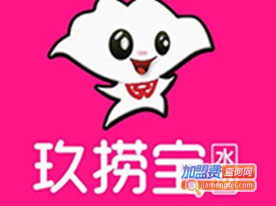 玖捞宝水饺加盟电话