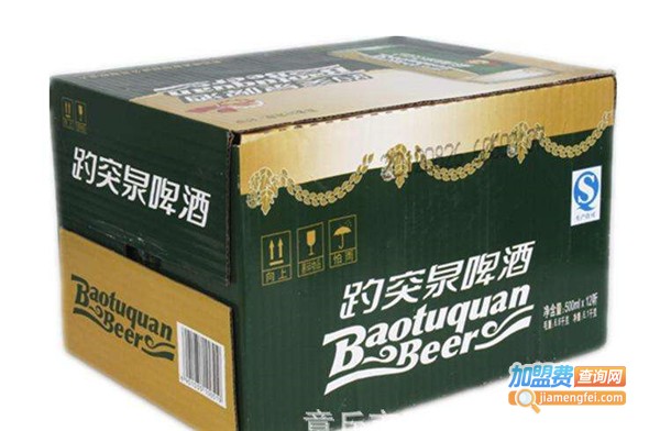 啤酒盒子加盟费
