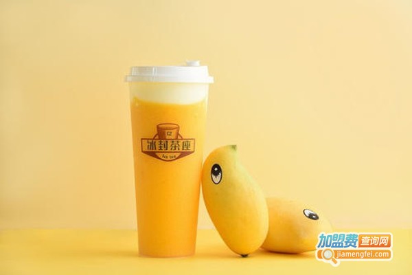 冰封茶座加盟费