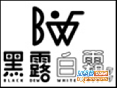 黑露白霜·黑糖专饮加盟费