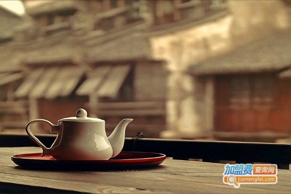 闲茶