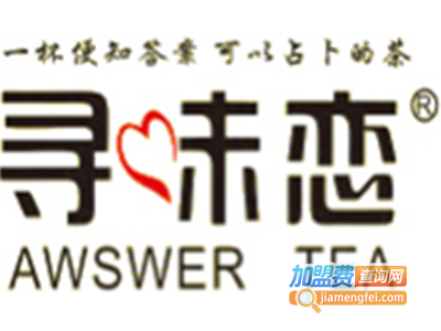 寻味恋加盟费
