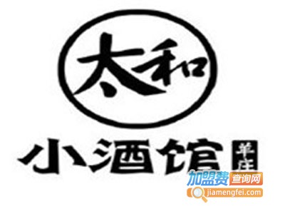 太和小酒馆羊庄加盟