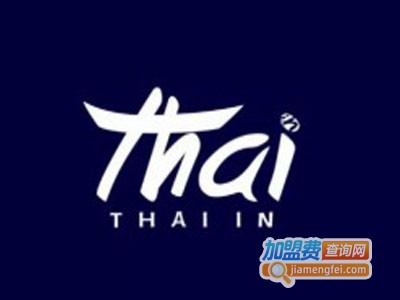 THAIIN泰隐奶茶加盟费