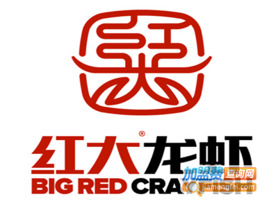 盱眙红大龙虾加盟费