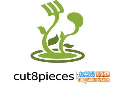 cut8pieces切八块加盟电话