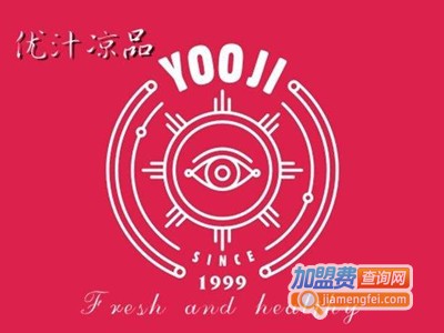 YOOJI优汁凉品加盟费