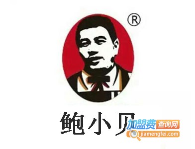 鲍小贝加盟费