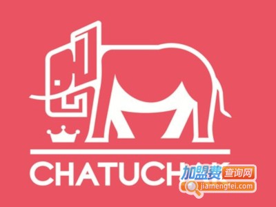 CHATUCHAK泰式甜品加盟电话