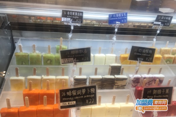 petit pree冰淇淋加盟店