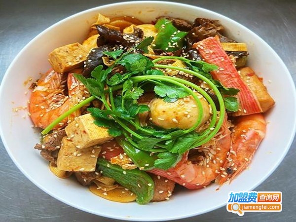味香麻辣香锅加盟费
