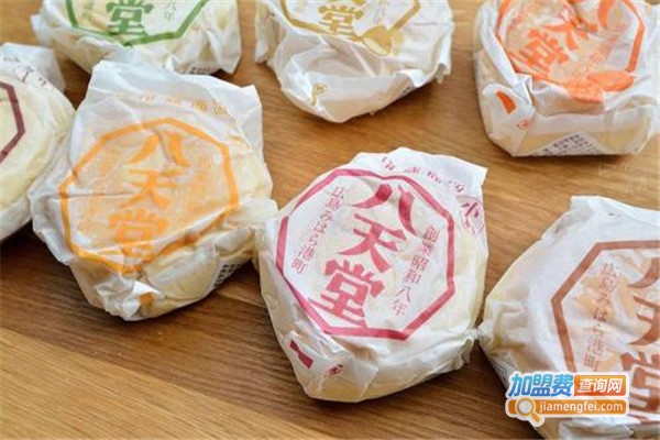 八天堂加盟费