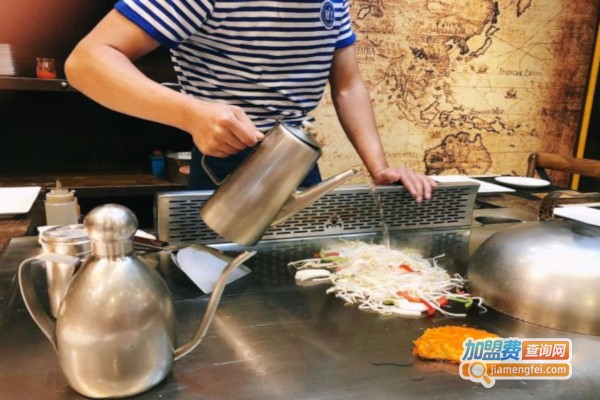 立方铁铁板烧加盟费
